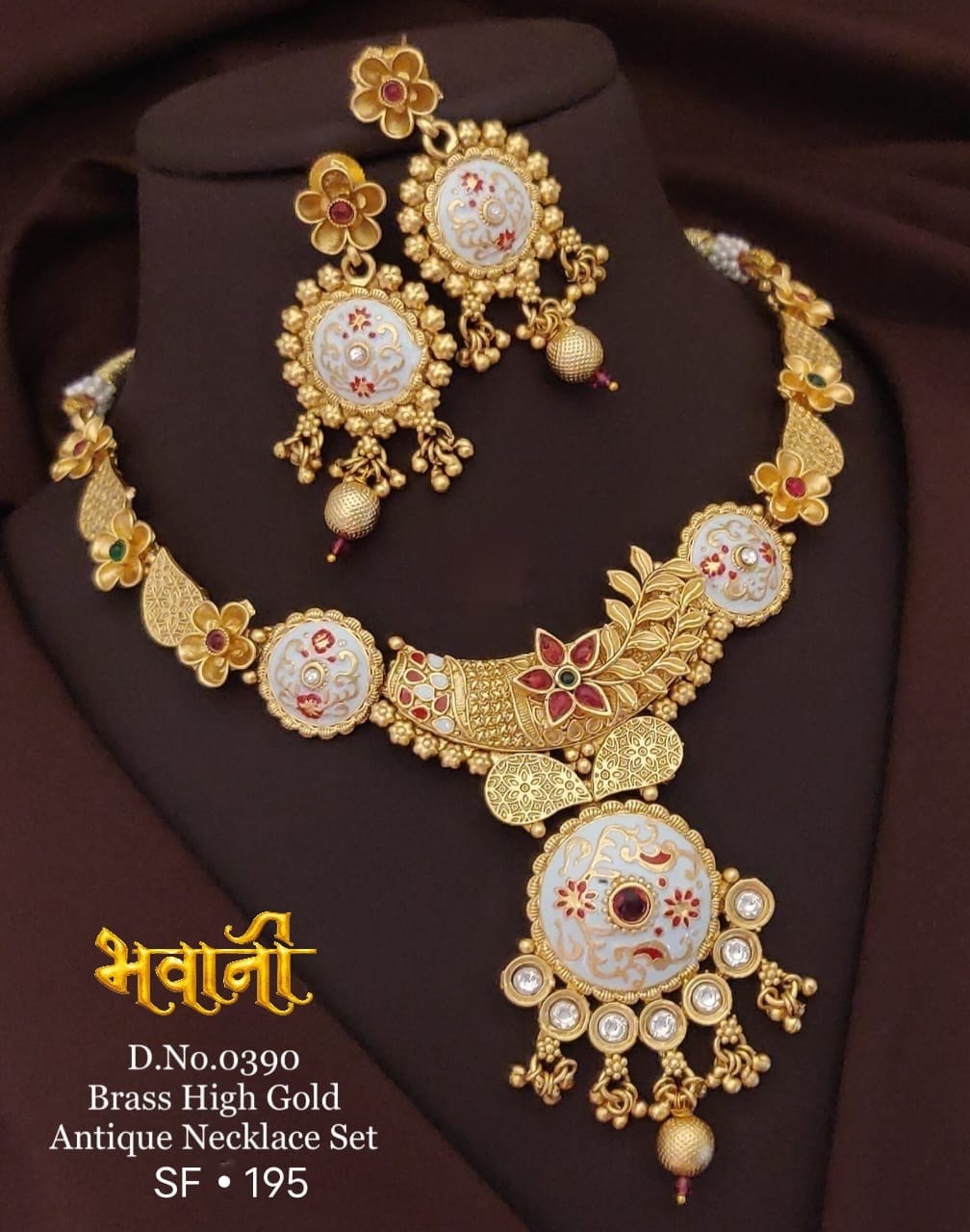 Antique Necklace Set