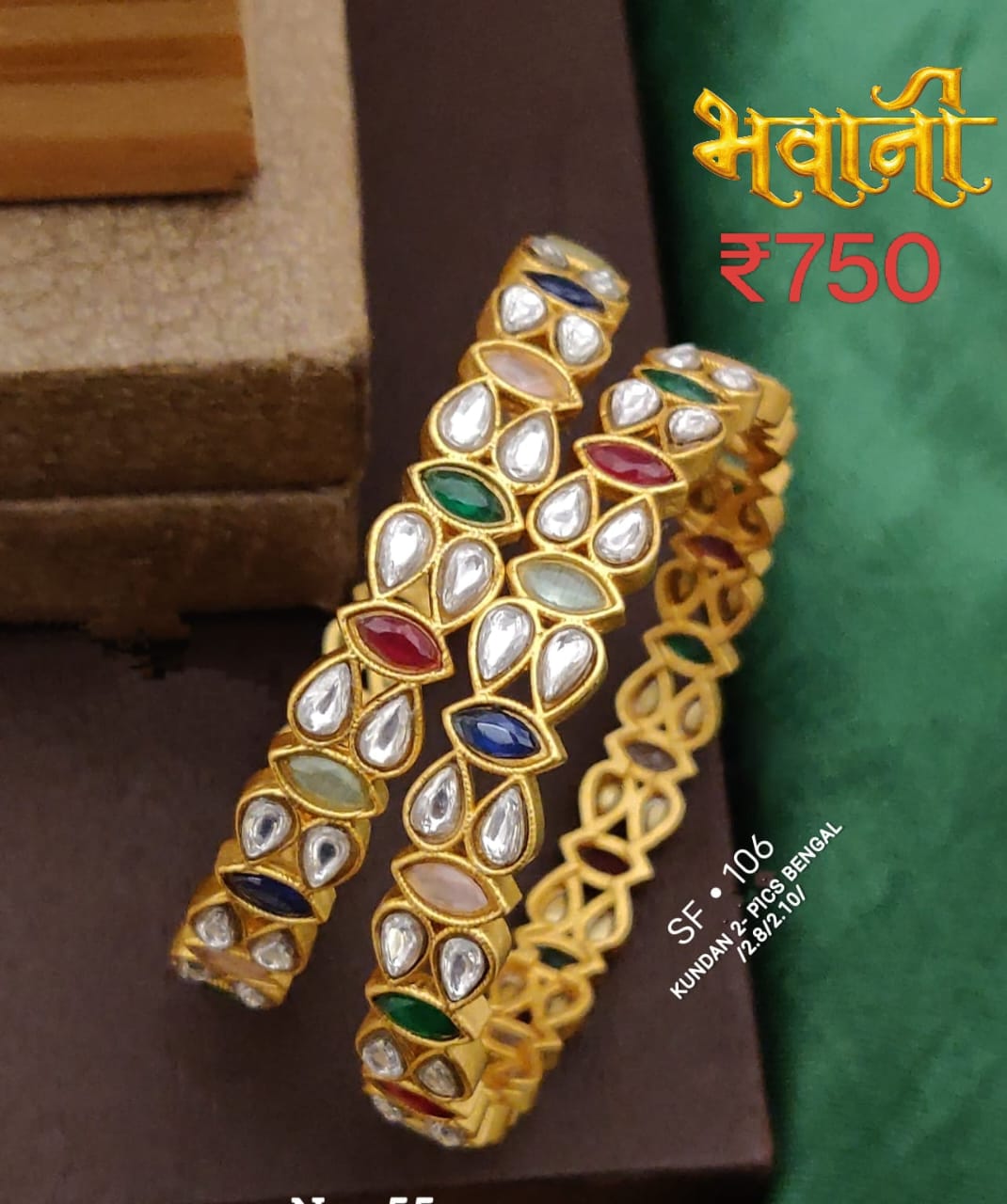 Kundan 2-Pics Bangle