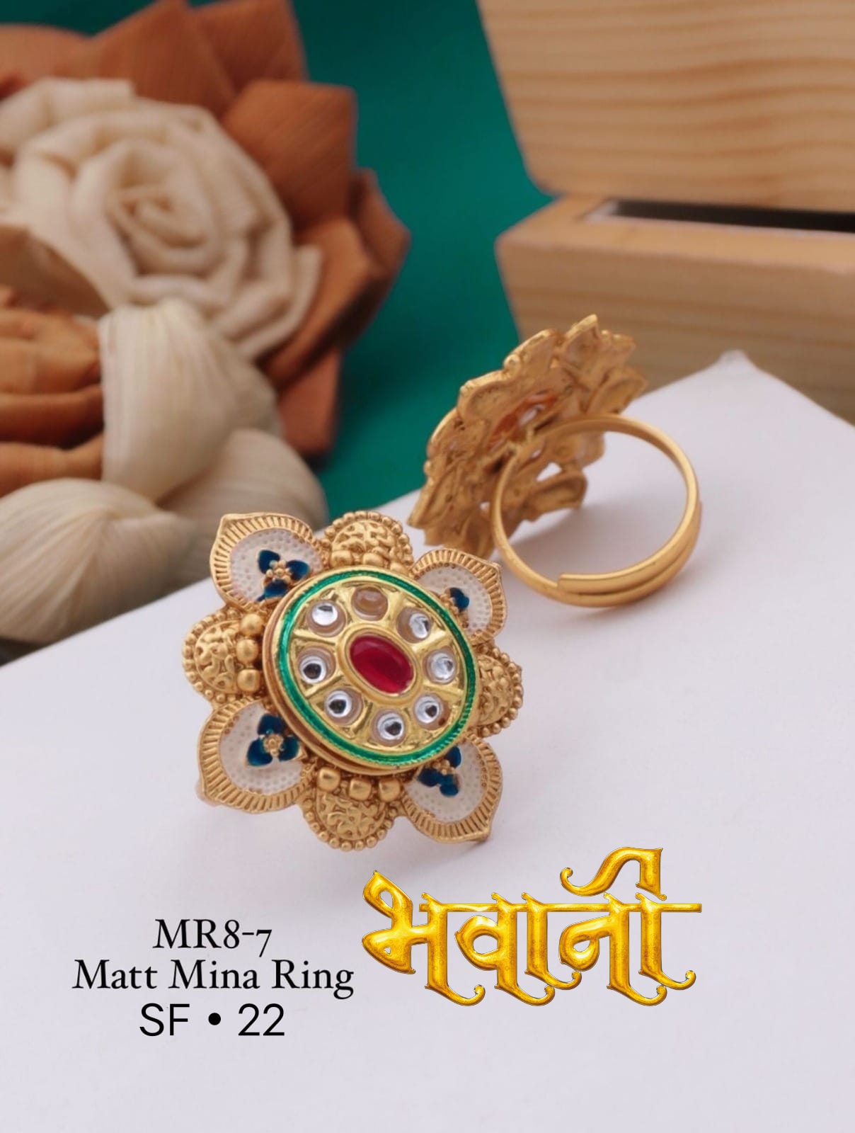 Matt Ladies finger Ring