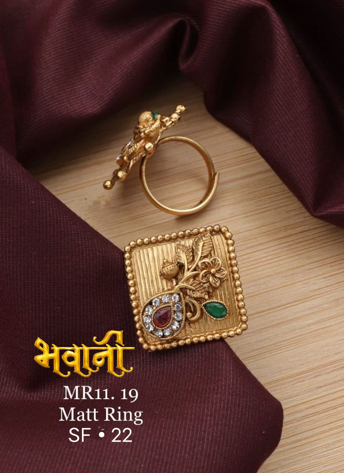 Matt Ladies finger Ring