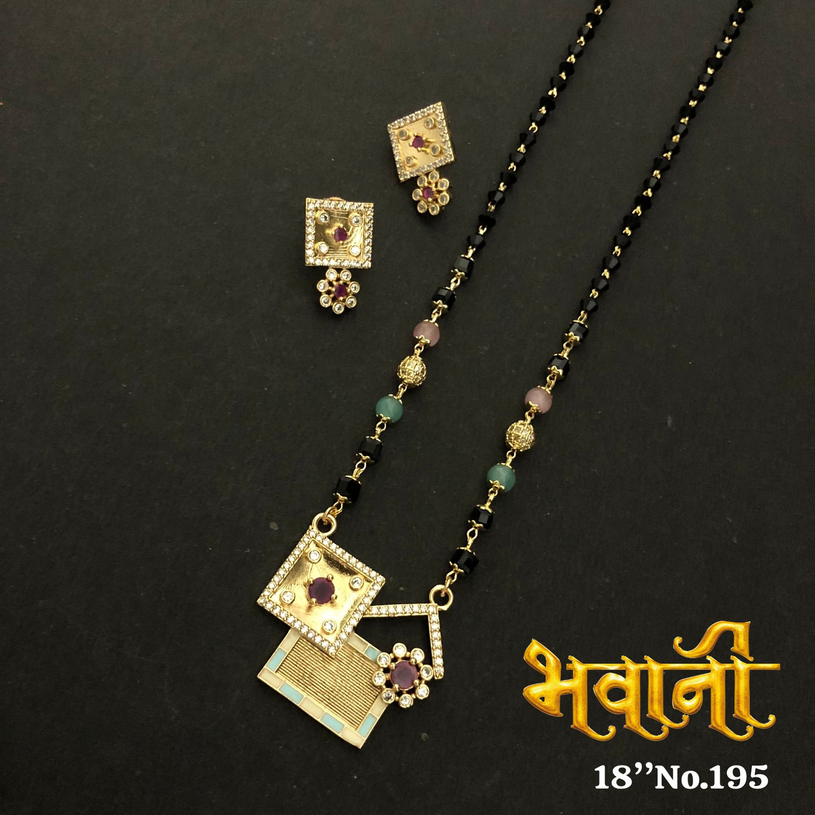 Fancy रजवाड़ी मंगलसूत्र