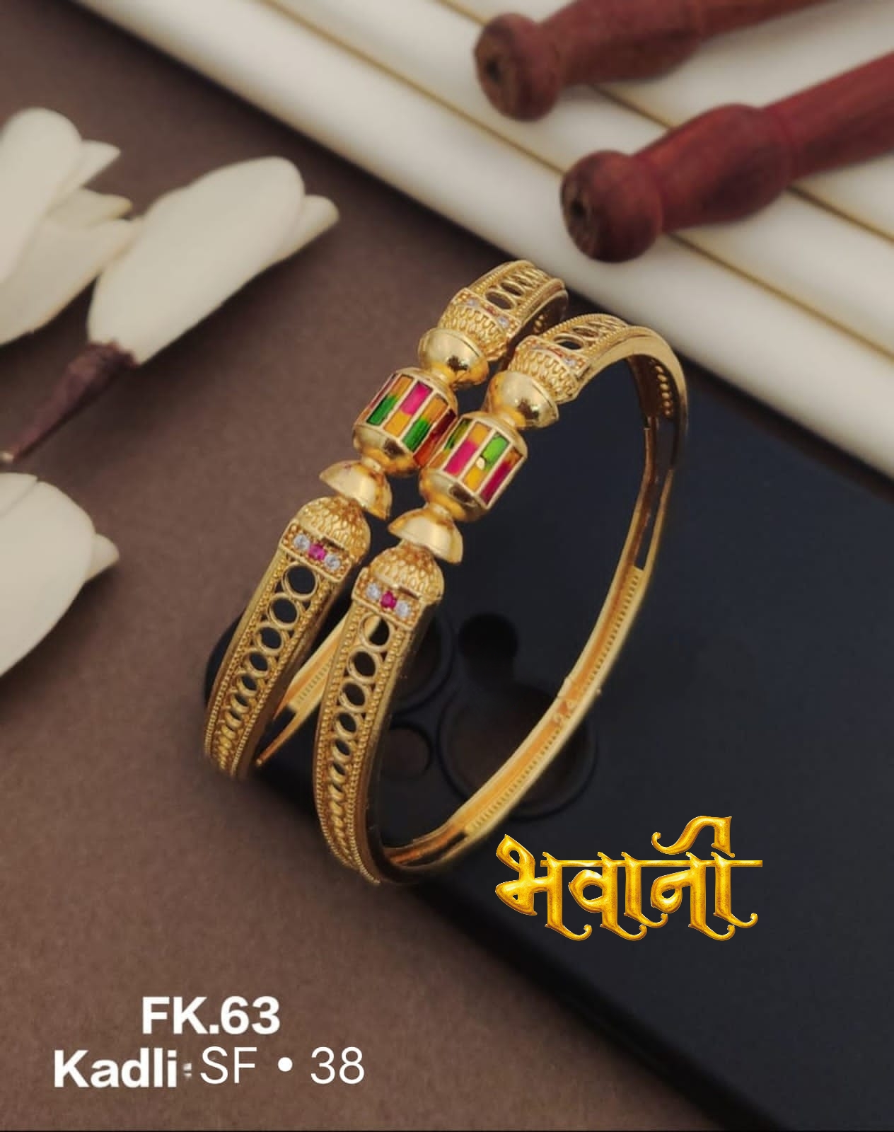 Gold Look Bangle