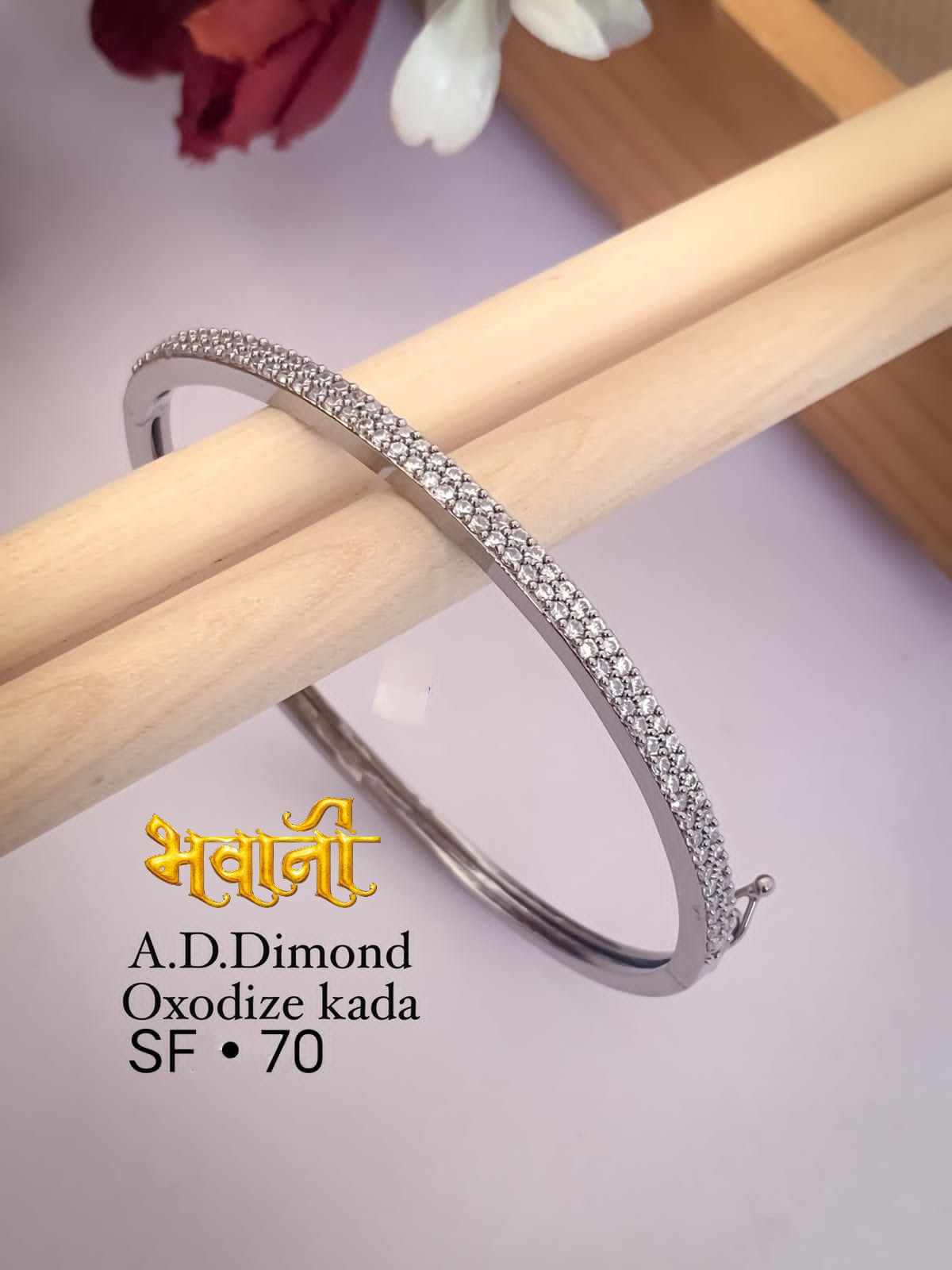 Diamond Kada