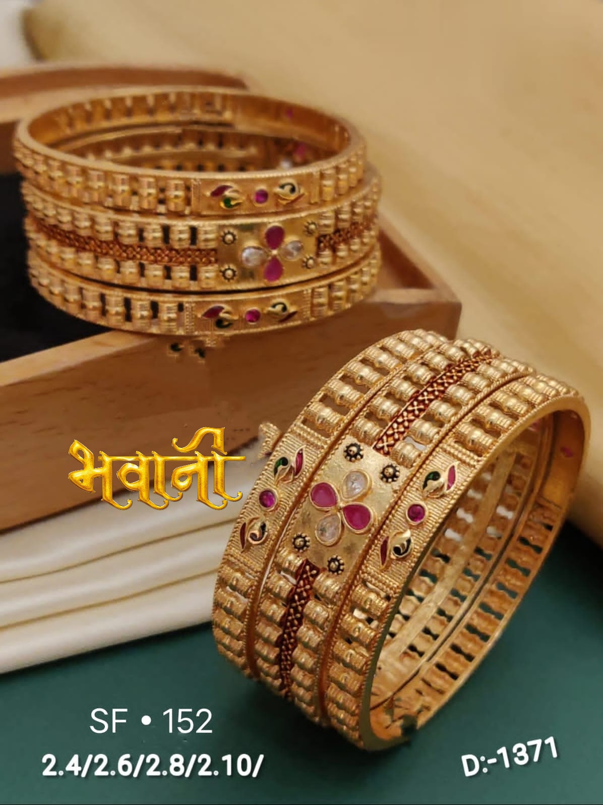 6pc Bangle (चुड़ला)