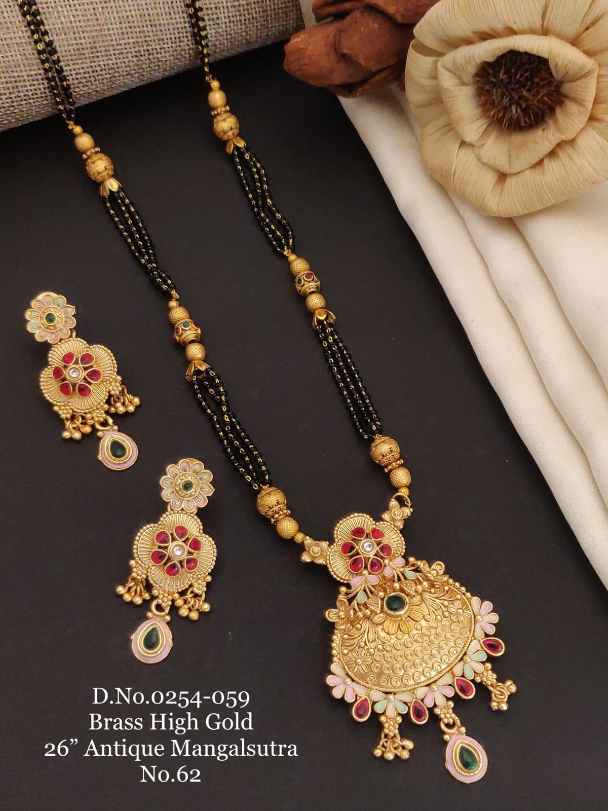 Mangalsutr
